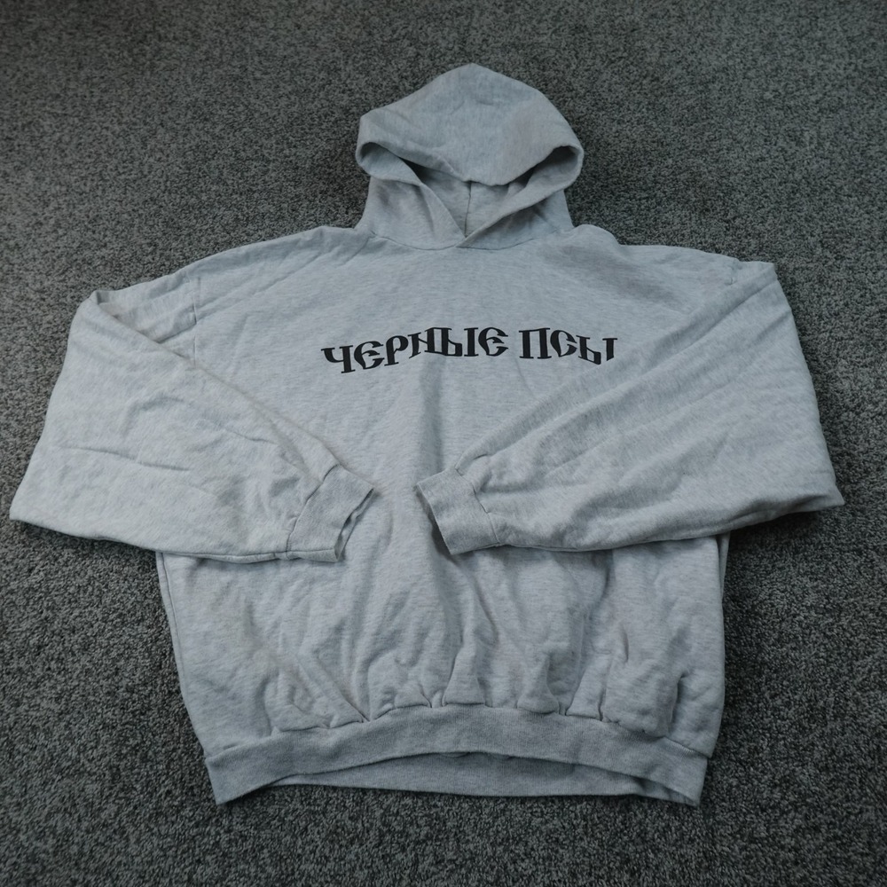 Yeezy Gosha Black Dogs Hoodie Mens L 2 Gray Graphic Pullover Sweatshirt Kanye
